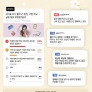 인생역전 이미지