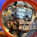 울릉도 독도 탐방기 | 넷플릭스 화제의 &lt;기안장&gt; 촬영지