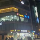 세븐일레븐 부산수변바다산책점 이미지