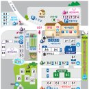 석모도 부자캠핑 네이버블로그