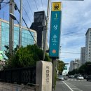 안경공장공장장홍대상수역점 이미지