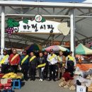 추부파출소 이미지