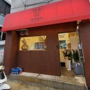 경기도 수원시 권선구 세권로 138 (세류동) 이미지