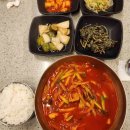 지산PC BOX 이미지