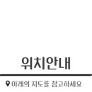 세븐일레븐영암삼호점