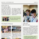 철가방반점 이미지