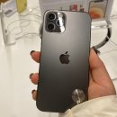 Ashop(에이샵) | 부천 에이샵 현대백화점 중동점 : 애플스토어 아이폰12 프로 구경