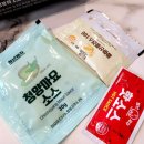 청년피자 속초점 이미지