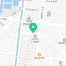 여좌동태탕 이미지