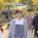 1박2일 이미지