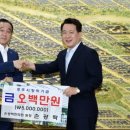 손광락한의원 이미지