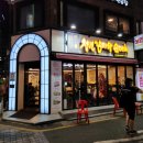 청년감자탕순대국(왕십리역점) | [왕십리] 청년감자탕순대국 왕십리역점 왕십리 감자탕 맛집 추천