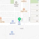 외도굿모닝이비인후과의원 이미지