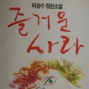 영화여관 브런치
