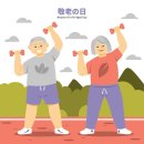 장수-11 이미지
