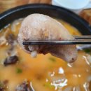 용인토종순대국 이미지