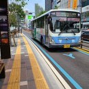 동원여객자동차(주) 이미지