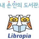 야간감성수채화 이미지