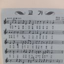 점촌고등학교 | 점촌고등학교(문경)2회