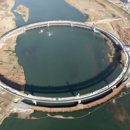 금강보행교 5 이미지