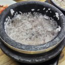 손큰할매순대국 평택서동대로점 이미지