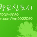 광교하늘어린이집 이미지