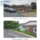 공주시우성면보건지소 이미지