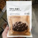 무인양품 - 종로구 청계천로 41 | 무인양품