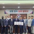 ㈜에스제이글로벌