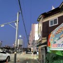 하대동277 이미지