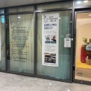 판교 최용훈치과의원 이미지