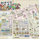 현대분식&김밥 이미지