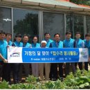 양지편길 이미지