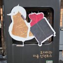 사덕시장 이미지