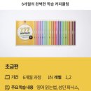 성인기초영어 초급 2 이미지