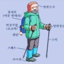 수산리-17 이미지