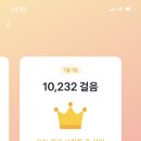 대창반점 이미지