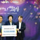 ㈜서희건설 이미지