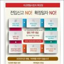 평택-110V 네이버블로그