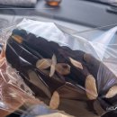 (주)다원아이디 | 그 분 안에서 우리는 전진하자 이끄심을 믿으며