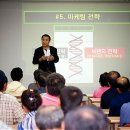 씨제이컨설팅 - 마포구 모래내로1길 17 | 씨제이컨설팅