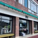 청춘이면 호로고루점 이미지