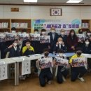 과천중학교 이미지