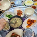 주포수산