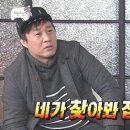 Born PC&cafe 이미지