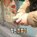 이디야빚은 이미지