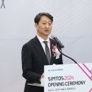 에이치케이산업 이미지