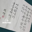 행복예감공인중개사사무소 이미지