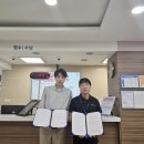 해동의료재단 이미지