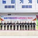 호남센터-90 이미지